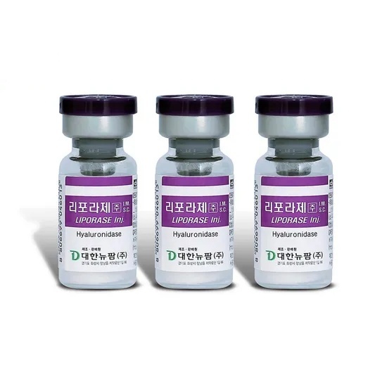 Liporase Dissolver Ácido Hialurónico Injecção de Hyaluronidase Lipolab Para Remover Hyaluronato de Sódio Preenchimentos Dermológicos